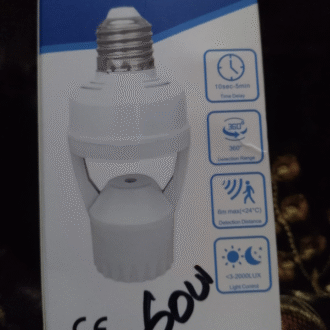 Sensor Lamp Holder